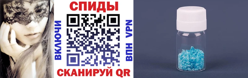 Амфетамин 97% Сосновый Бор