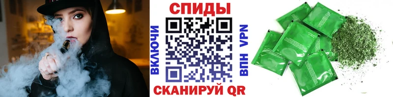 БУТИРАТ GHB  Сосновый Бор 