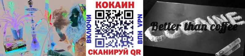 blacksprut tor  как найти   Сосновый Бор  КОКАИН 98% 