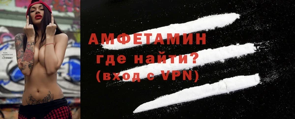 MESCALINE Магас