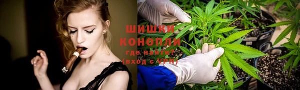 синтетический гашиш Медвежьегорск