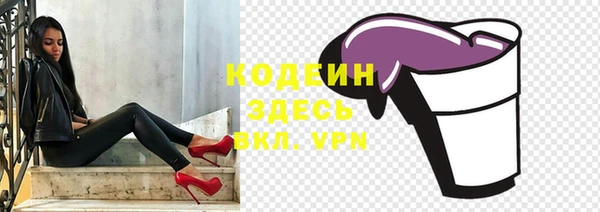 сатива Магадан