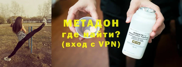 круглые Майский