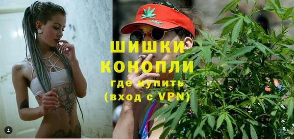 круглые Майский