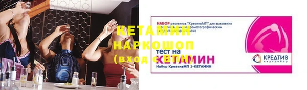синтетический гашиш Медвежьегорск