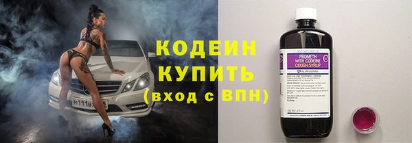 марки lsd Лабытнанги