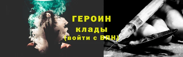 гашишное масло Ладушкин