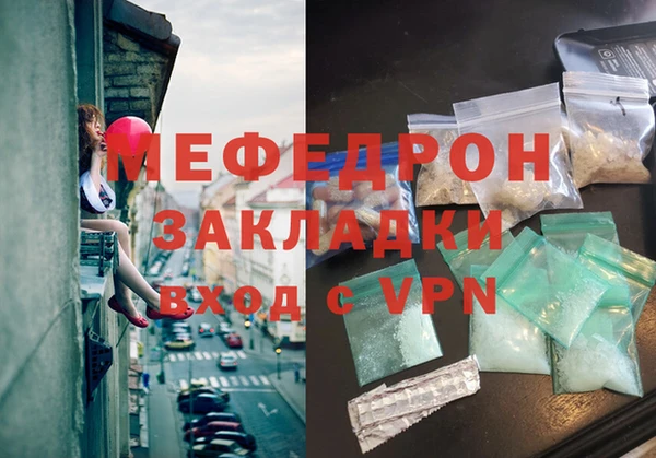 скорость Медногорск