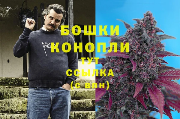 скорость Медногорск