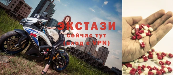 круглые Майский
