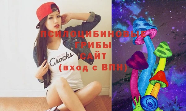 круглые Майский