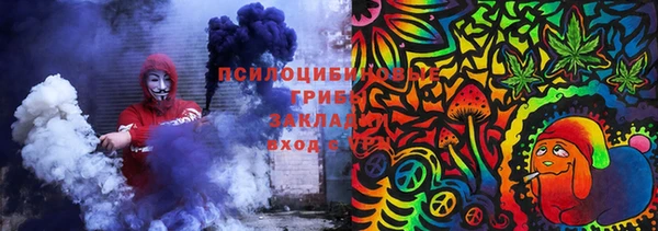 круглые Майский