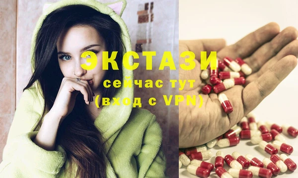 каннабис Лагань