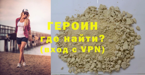 мдпв Мегион