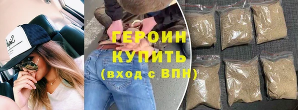 мдпв Мегион