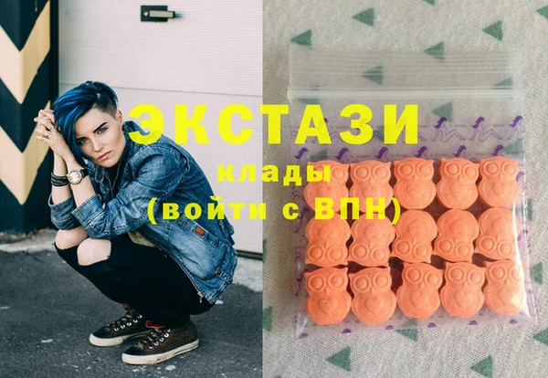 MESCALINE Магас