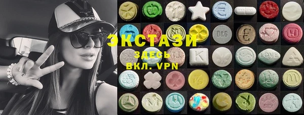 MESCALINE Магас