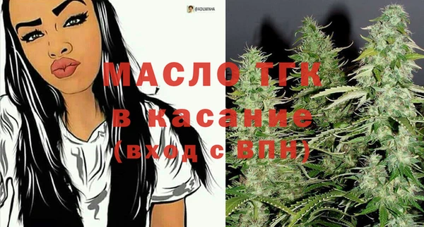 синтетический гашиш Медвежьегорск