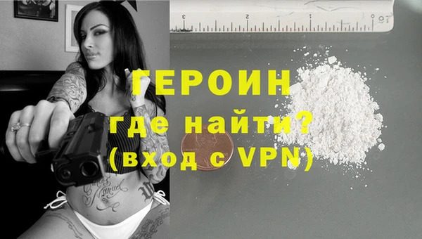 синтетический гашиш Медвежьегорск