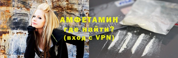 круглые Майский
