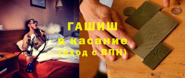 мдпв Мегион