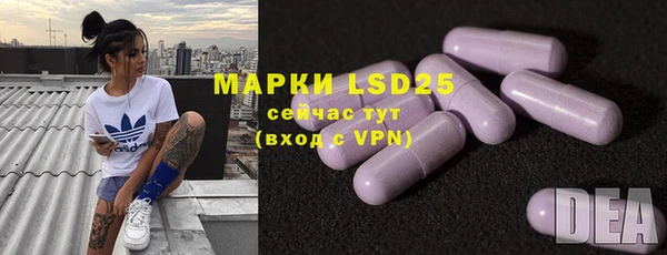 круглые Майский