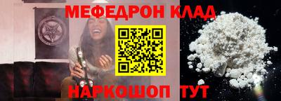 кокаин колумбия Апрелевка