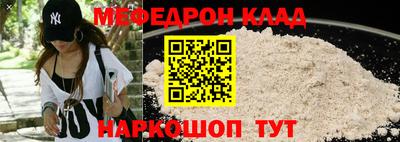 бошки Дубна