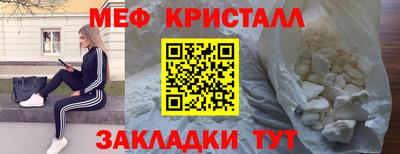 бошки Дубна