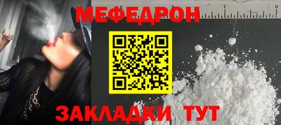 хмурый Аргун