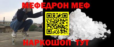 гашиш Донской