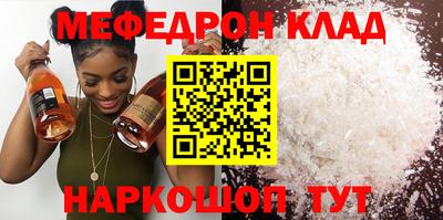 хмурый Аргун