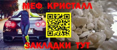 гашиш Донской