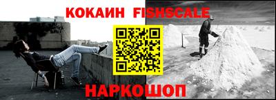 бошки Дубна