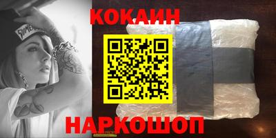 гашиш Донской