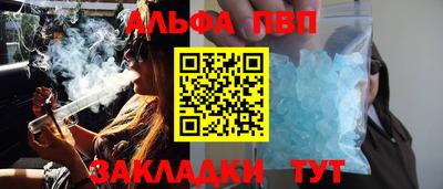 гашиш Донской