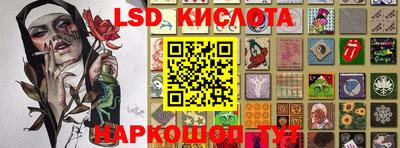 хмурый Аргун