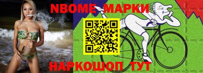 хмурый Аргун