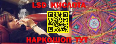 кокаин колумбия Апрелевка