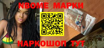 кокаин колумбия Апрелевка