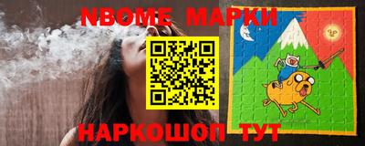 хмурый Аргун