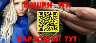 амф Донецк