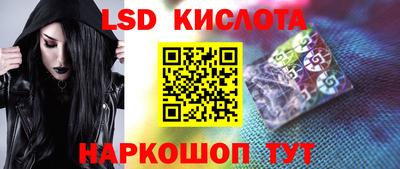 хмурый Аргун