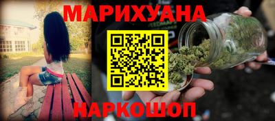 бошки Дубна
