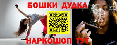 хмурый Аргун