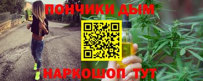 хмурый Аргун