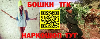 хмурый Аргун