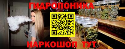 гашиш Донской