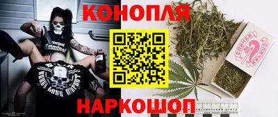 амф Донецк