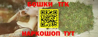 амф Донецк